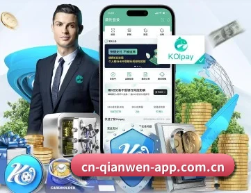千问 APP