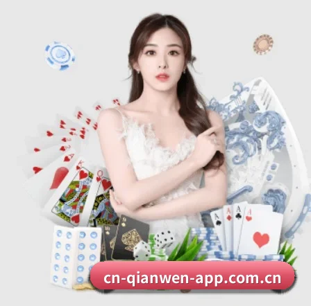 品牌创立